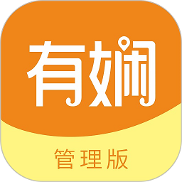 有娴管理版v1.0.62 安卓版_中文安卓app手机软件下载