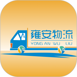 纳雍智慧停车appv1.1.2 安卓版_中文安卓app手机软件下载