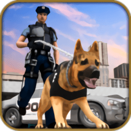 美国警犬模拟器v1.0 安卓版_中文安卓app手机软件下载