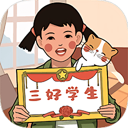 小时候的回忆游戏v1.0.4 安卓版_中文安卓app手机软件下载