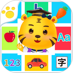 儿童游戏大全手机游戏v5.4 安卓版_中文安卓app手机软件下载