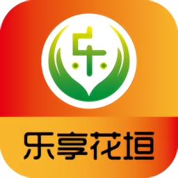 乐享花垣官方版v9.0.5 安卓版_中文安卓app手机软件下载