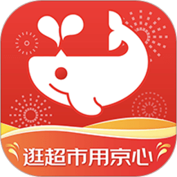 京心软件(京东社区团购)v1.1.9 安卓最新版_中文安卓app手机软件下载