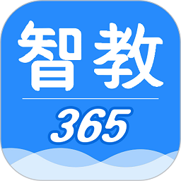 智教365平台v3.1.4 安卓版_中文安卓app手机软件下载