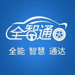 汽修云管家官方版v1.9.9.0 安卓版_中文安卓app手机软件下载