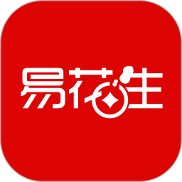 易花生电商平台v1.0.14 安卓版_中文安卓app手机软件下载
