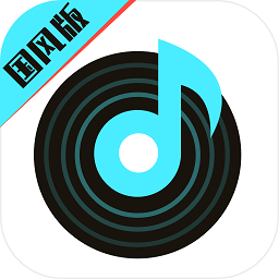 声玩音乐最新版v1.4.0 安卓版_中文安卓app手机软件下载