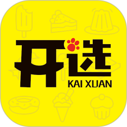 开选商城v1.3.8 安卓版_中文安卓app手机软件下载