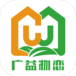 广益物恋小程序v9.1.20915 安卓版_中文安卓app手机软件下载