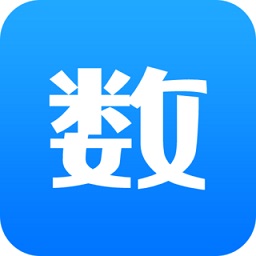 数的准v1.0.27 安卓版_中文安卓app手机软件下载