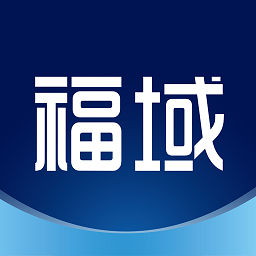 福域官方版v1.1.5 安卓版_中文安卓app手机软件下载