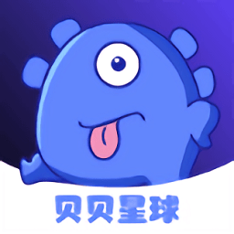 贝贝星球v2.5.0 安卓版_中文安卓app手机软件下载