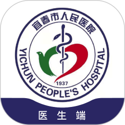 宜春市人民医院医生端v1.2.0 安卓版_中文安卓app手机软件下载