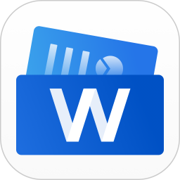 Word手机文档免费版v1.3.6 安卓版_中文安卓app手机软件下载