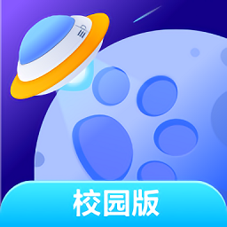 探月校园版appv1.7.6 安卓最新版_中文安卓app手机软件下载