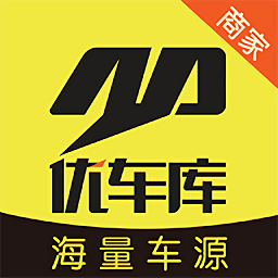 优车库二手车appv3.2.50 安卓版_中文安卓app手机软件下载