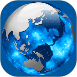 地理地图大全appv1.16 安卓版_中文安卓app手机软件下载
