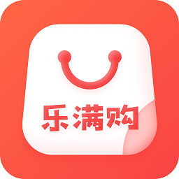 乐满购超市v1.2.0 安卓版_中文安卓app手机软件下载