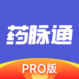 药脉通pro最新版v1.4.8 安卓版_中文安卓app手机软件下载