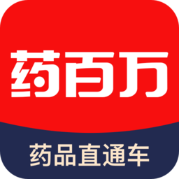 药百万appv2.1.7 安卓版_中文安卓app手机软件下载