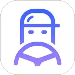 司小宝货运平台v4.0.0 安卓版_中文安卓app手机软件下载
