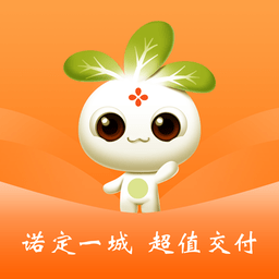 花小诺供应链平台v1.62.2 安卓版_中文安卓app手机软件下载
