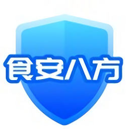食安八方平台v1.15 安卓版_中文安卓app手机软件下载