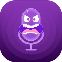 趣聊变声器软件v1.0.5 安卓版_中文安卓app手机软件下载