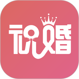 祝婚软件v1.3.2 安卓版_中文安卓app手机软件下载