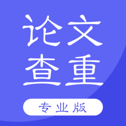 PaperKit论文查重软件v1.0.5 安卓版_中文安卓app手机软件下载