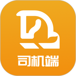车马动司机端appv1.2.6 安卓版_中文安卓app手机软件下载