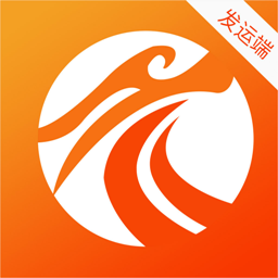 龙运天下发运端软件v2.0.5 安卓版_中文安卓app手机软件下载