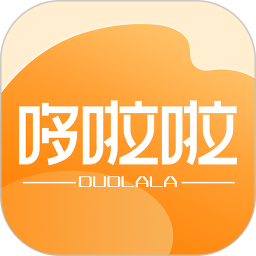 哆啦啦商城v8.3.16 安卓版_中文安卓app手机软件下载
