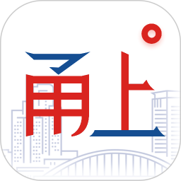 甬上官方版v4.0.35 安卓版_中文安卓app手机软件下载