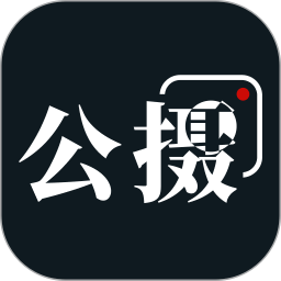 茶余公摄有朋公社Appv4.20.0 安卓版_中文安卓app手机软件下载