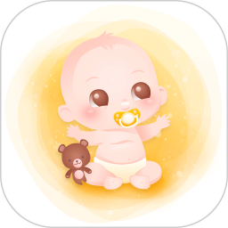 宝宝成长记录软件v2.20905.7 安卓版_中文安卓app手机软件下载