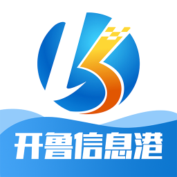 开鲁信息港appv2.4.0 安卓版_中文安卓app手机软件下载