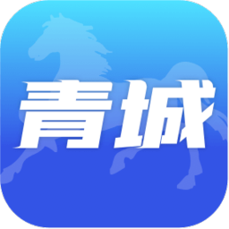 呼和浩特爱青城(首府公共服务)v1.1.9 官方安卓版_中文安卓app手机软件下载