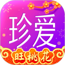 珍爱网免费相亲v8.9.1 安卓版_中文安卓app手机软件下载
