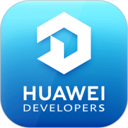 华为开发者联盟huawei dexelopersv12.10.1.300 安卓版_中文安卓app手机软件下载