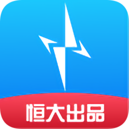星络充电通app官方版v2.9.5 安卓版_中文安卓app手机软件下载