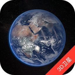 earth地球高清版(卫星地图)v3.6.6 安卓版_中文安卓app手机软件下载