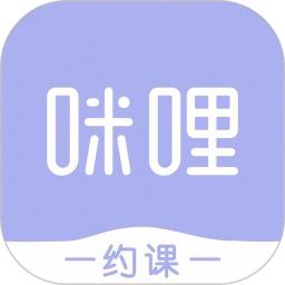 咪哩约课v3.5.6 安卓版_中文安卓app手机软件下载