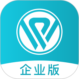 万才企业版v3.6.4 安卓版_中文安卓app手机软件下载