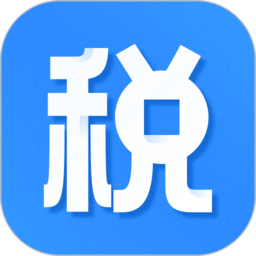 个人所得税速算扣除数表v3.1.0 安卓版_中文安卓app手机软件下载