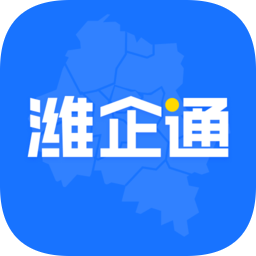 潍坊市潍企通平台培训v3.3.9 安卓版_中文安卓app手机软件下载