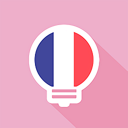 莱特法语背单词v1.8.3 安卓版_中文安卓app手机软件下载