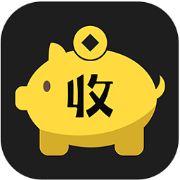 收款神器appv2.6.12 安卓版_中文安卓app手机软件下载