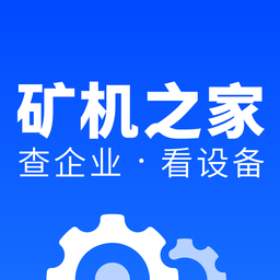 矿机之家商城v3.22.0 安卓版_中文安卓app手机软件下载