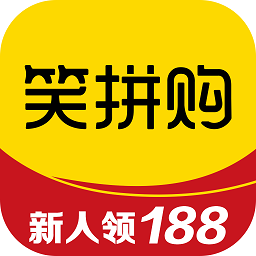 笑拼购购物商场v1.7.2 安卓版_中文安卓app手机软件下载
